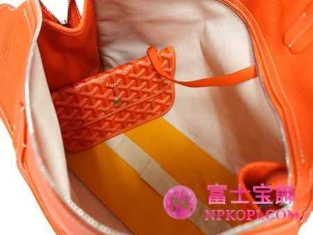 ゴヤール　HARDY PM　トートバッグ（オレンジ）HARDY-PM07-ORANGE